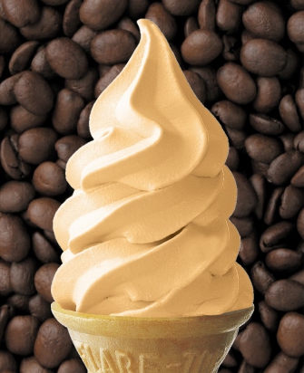 箱根温泉“グルメ”第5位「珈琲牛乳ソフトクリーム」