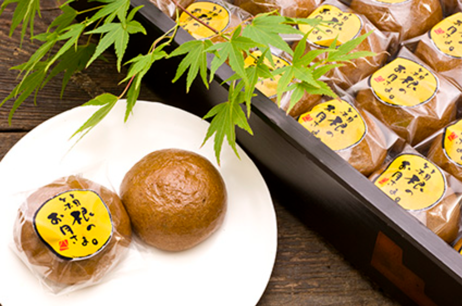 箱根温泉街 食べ歩きグルメ＆スイーツ第5位：箱根のお月さま「まんじゅう屋 菜の花」 