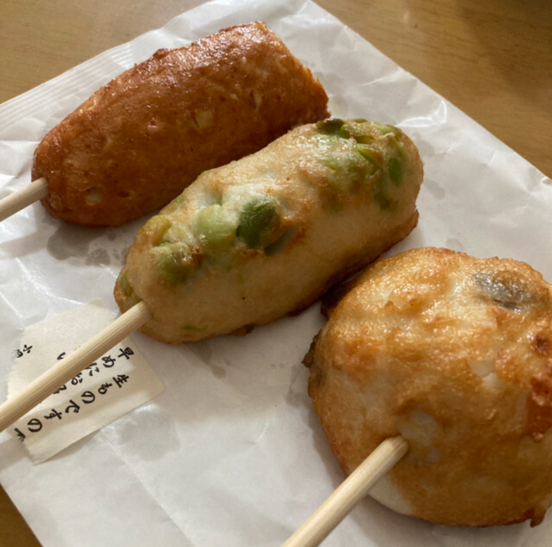箱根温泉街 食べ歩きグルメ＆スイーツ第7位：揚げたてのかまぼこ「籠屋清次郎」 