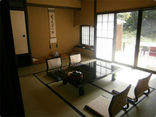 箱根温泉“老舗のお宿　第20位　美肌の湯 きのくにや旅館