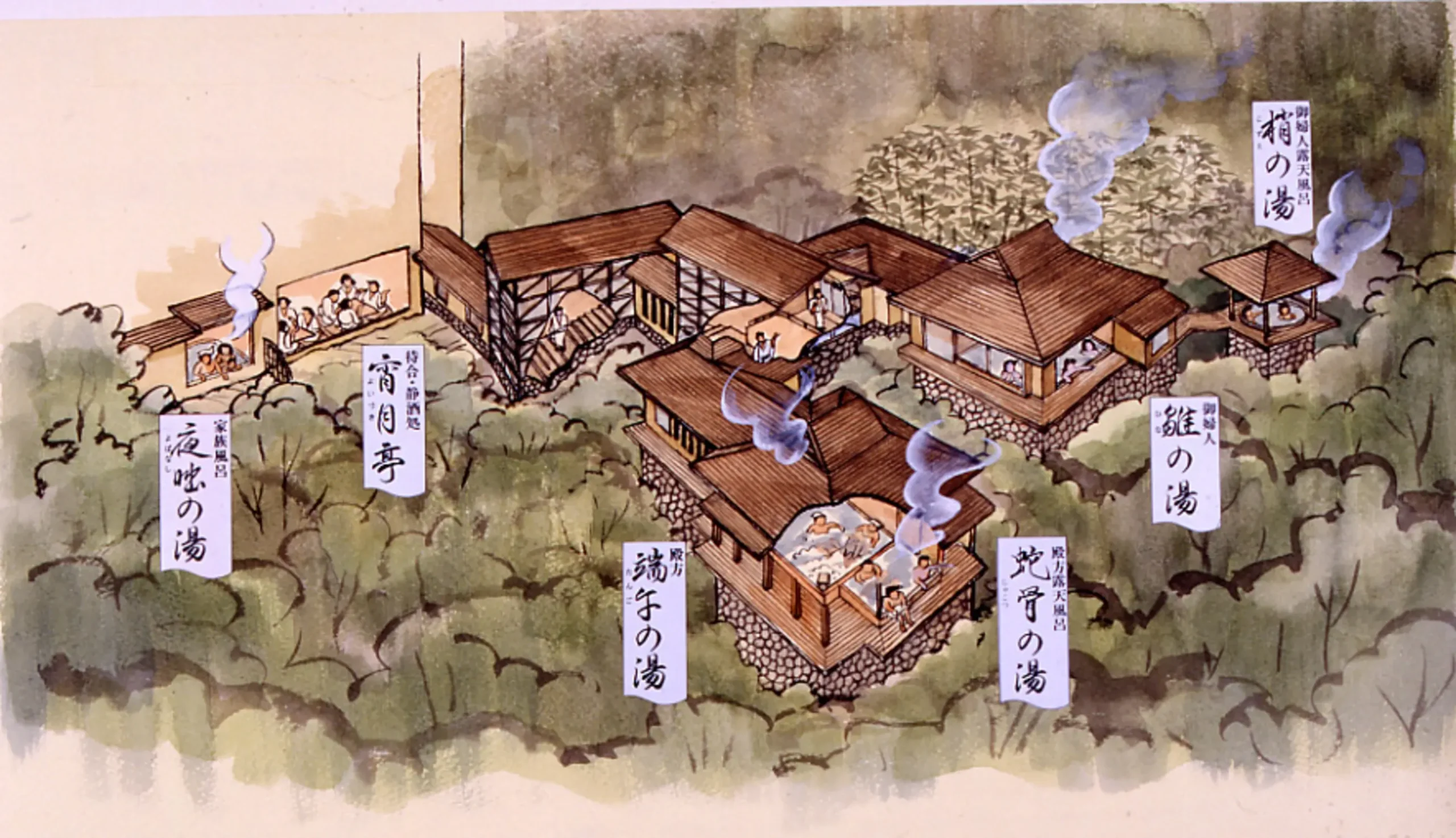 箱根温泉 記念日を過ごしたい！　第17位　四季の湯座敷 武蔵野別館　湯処