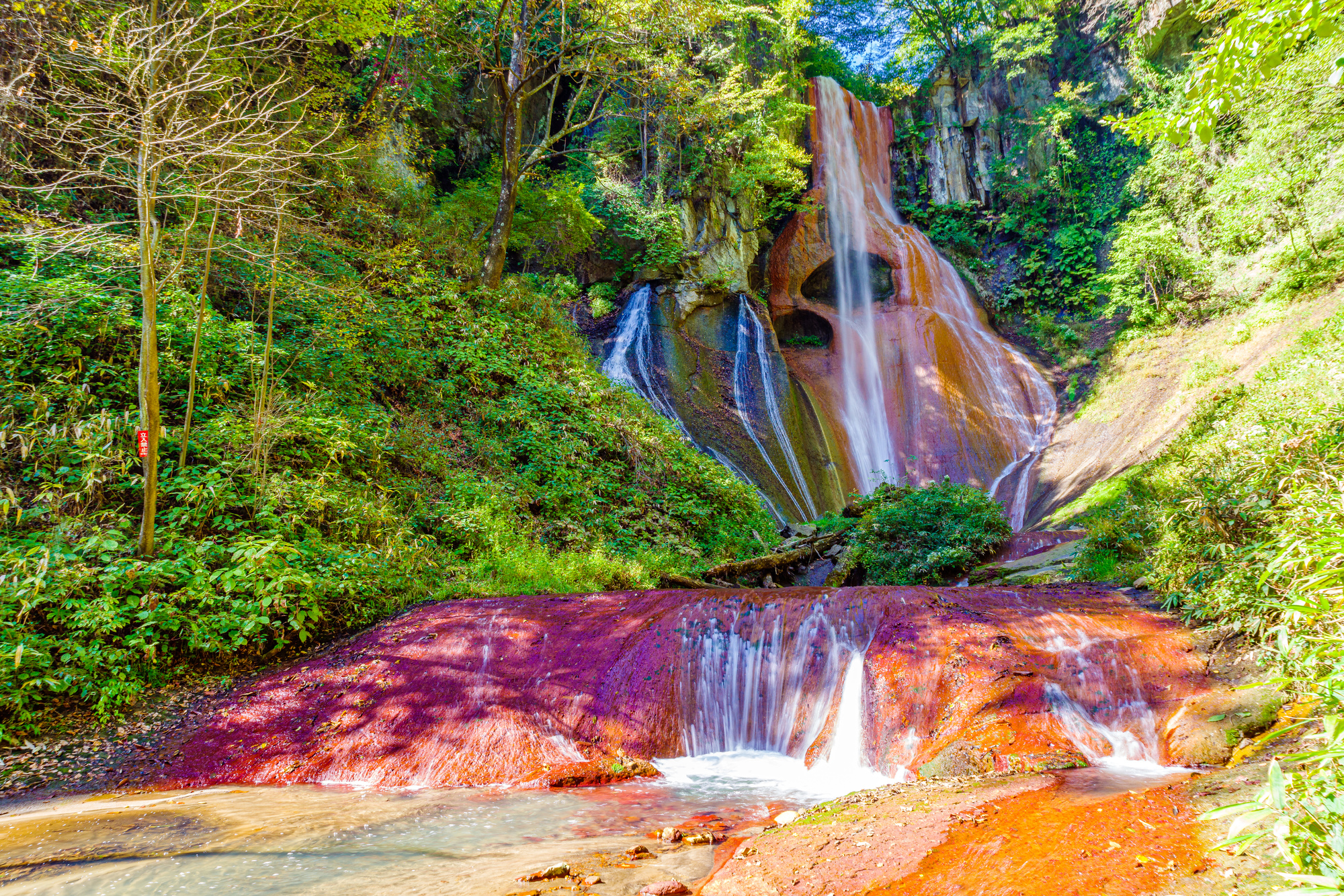 草津温泉を楽しむ穴場スポット第6位　嫗仙の滝