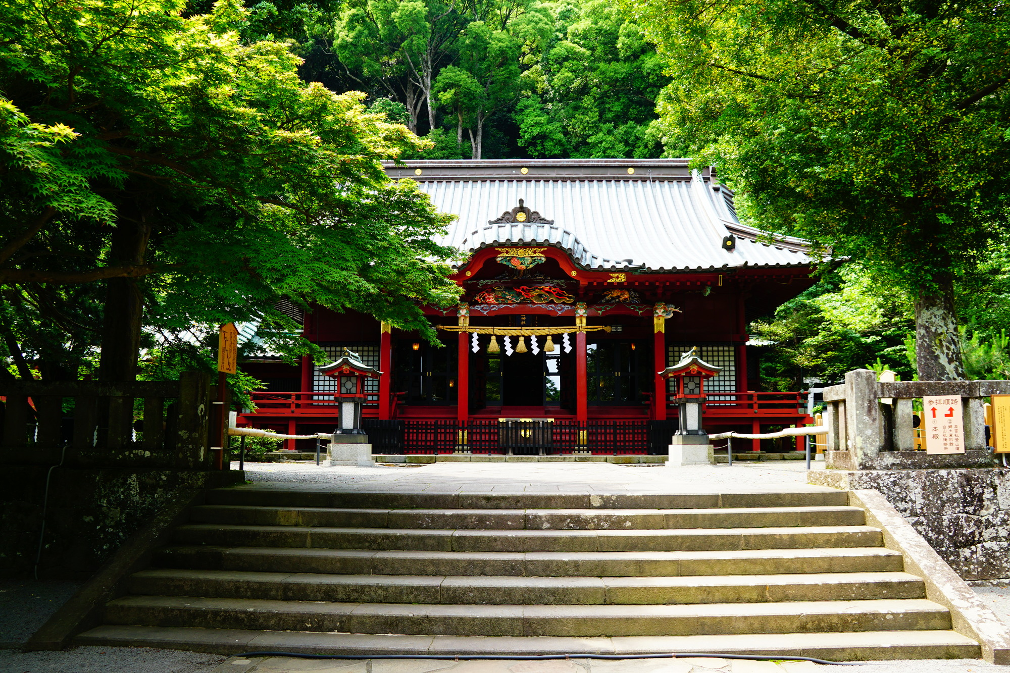 熱海温泉で夏に訪れたい！第14位　伊豆山神社