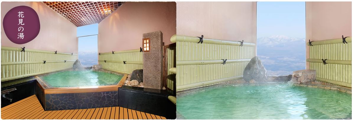 伊香保温泉で貸切風呂があるおすすめホテル・旅館　 第4位　旅館さくらい