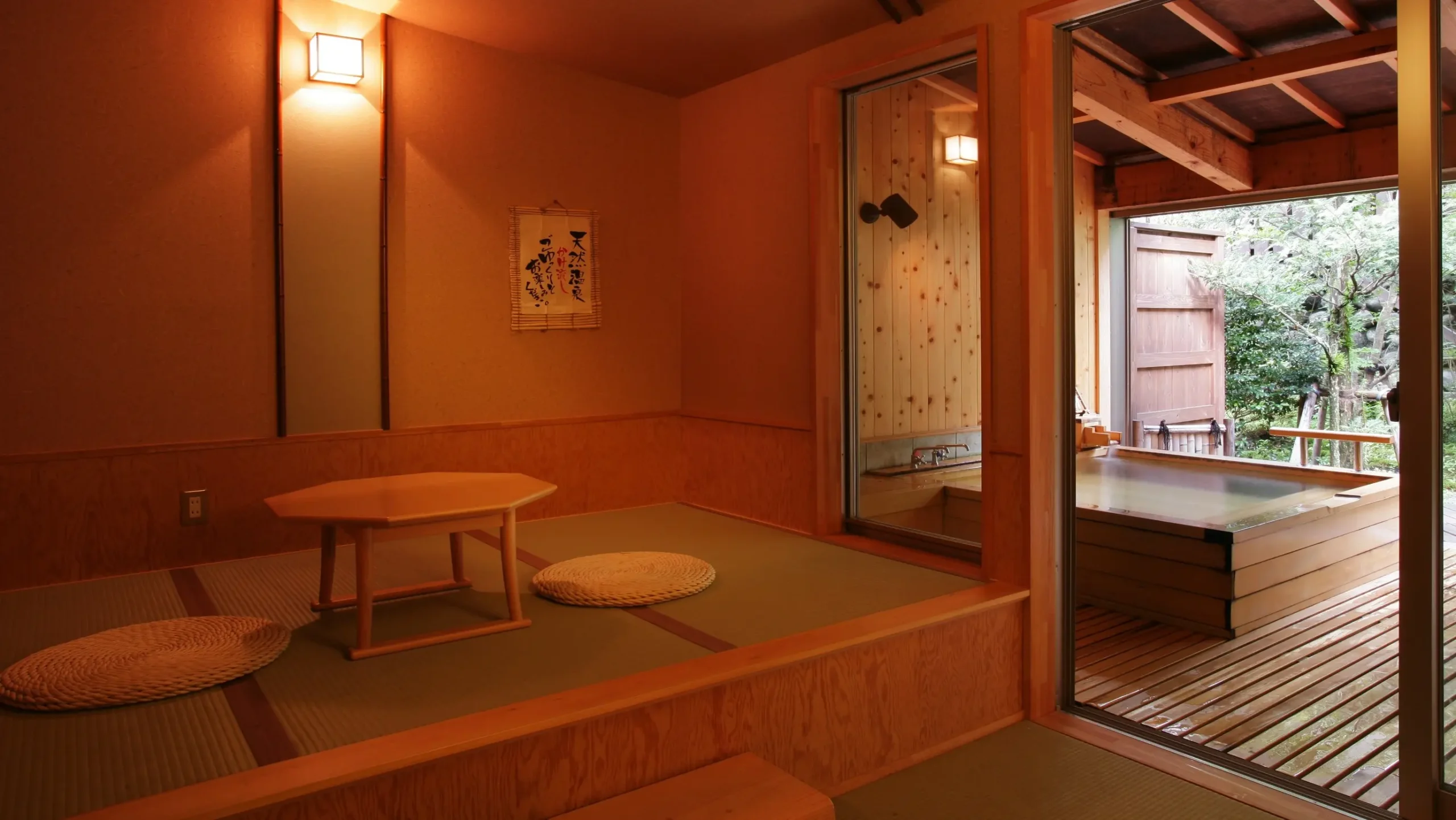 鬼怒川温泉　貸切風呂　おすすめ第３位：鬼怒川グランドホテル　夢の季 