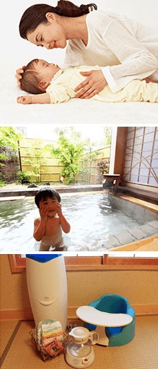 赤ちゃん連れ　箱根　温泉　第３位　箱根湯本温泉　庭園露天を味わう宿　湯さか荘