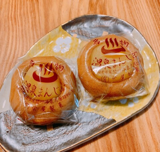 鬼怒川温泉でおすすめのお土産第8位：栄屋製菓「栗入り温泉まんじゅう」 