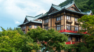 箱根温泉“老舗のお宿”