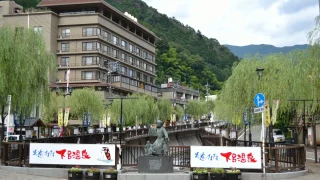 下呂　温泉　特徴