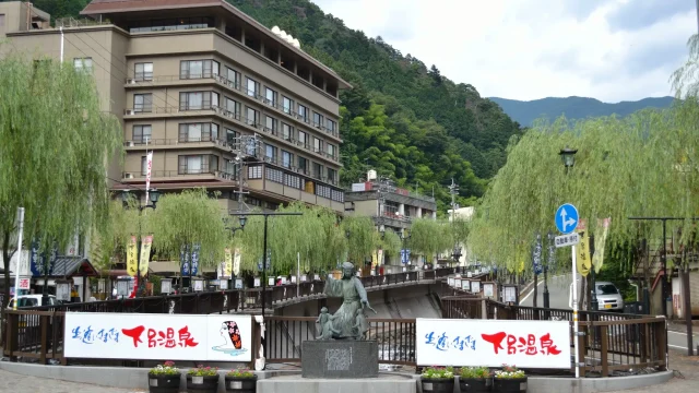 下呂　温泉　特徴